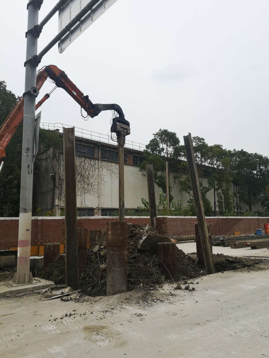 Pile Driver